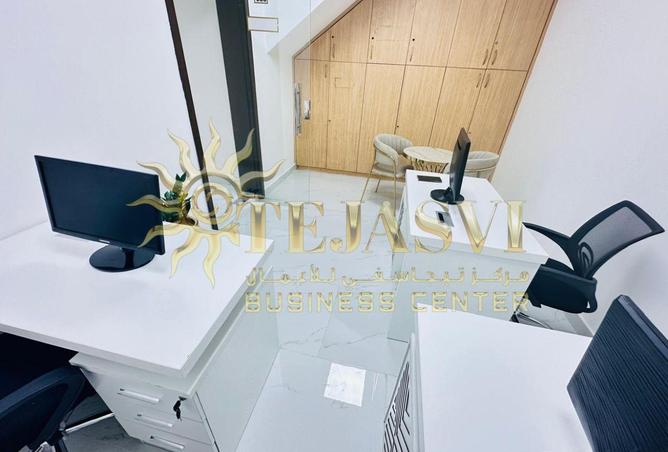 15964976 - صورة العقار 2