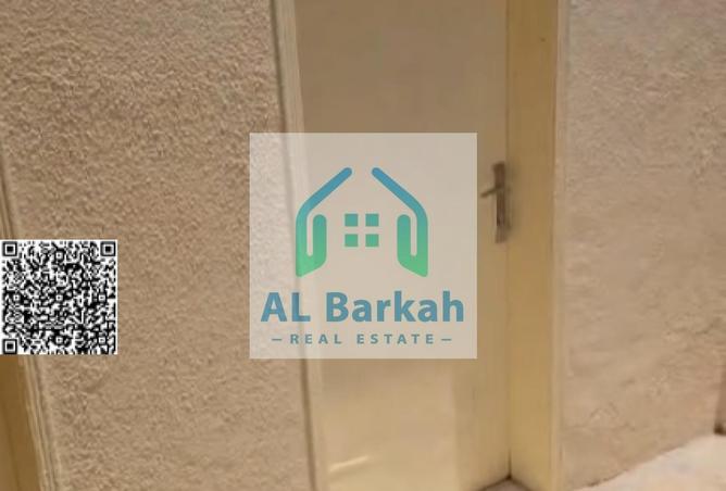117264873 - صورة العقار 2