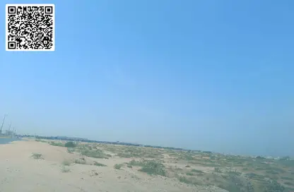 Land - Studio for sale in Al Qasimiah City - Sharjah