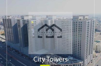 Apartment - 1 Bedroom - 2 Bathrooms for sale in City Tower - Al Nuaimiya - Ajman Apartment - 1 Bedroom - 2 Bathrooms for sale in City Tower - Al Nuaimiya - Ajman