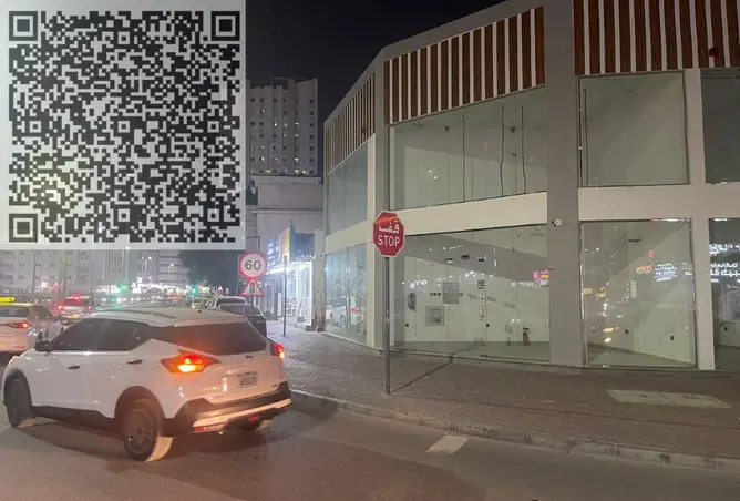 155585811 - صورة العقار 2