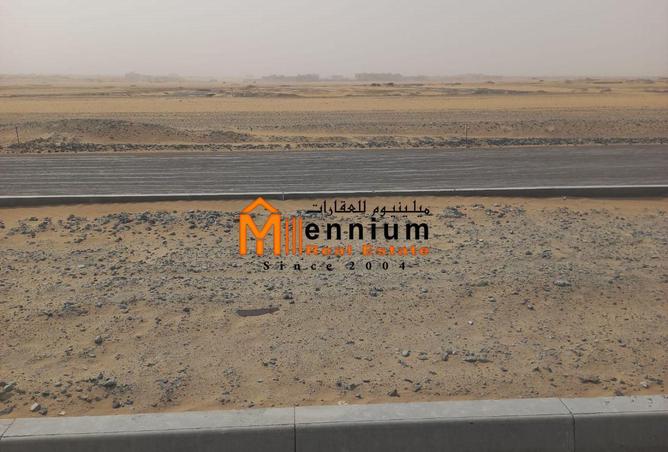 98259600 - صورة العقار 2