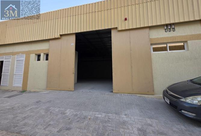 87451828 - Property Main Image