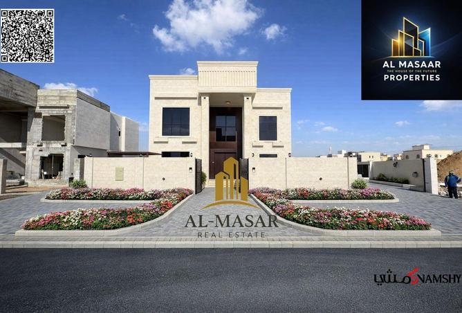 72306451 - الصورة الرئيسية للعقار