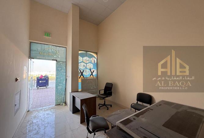 125186482 - صورة العقار 2