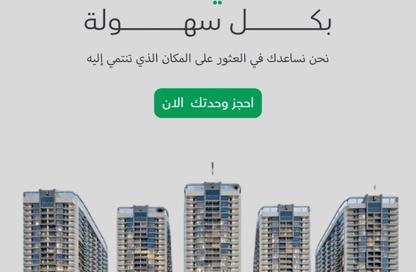 شقة - غرفة نوم - 2 حمامات للبيع في عجمان كزيك تاورز - الراشدية 1 - الراشدية - عجمان