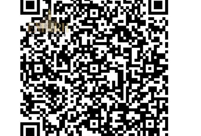 81537165 - صورة العقار 2