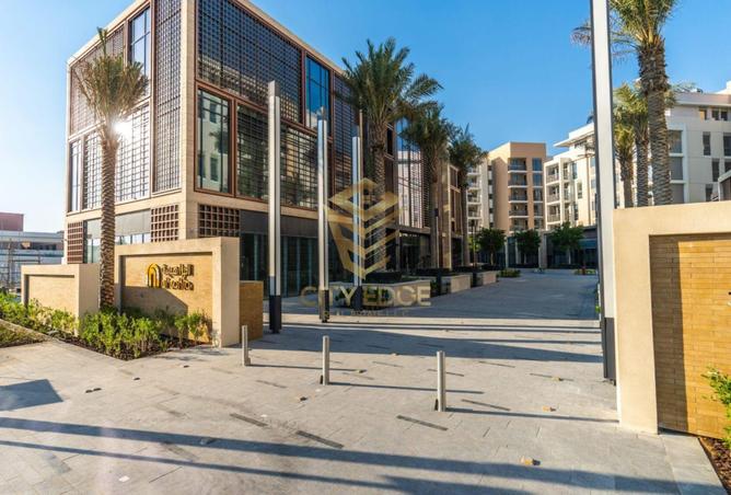 62084707 - صورة العقار 2