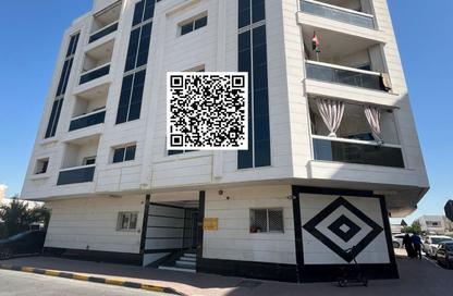 Apartment - 1 Bedroom - 2 Bathrooms for rent in Sheikh Jaber Al Sabah Street - Al Naimiya - Al Nuaimiya - Ajman