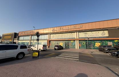 Whole Building - Studio for sale in Al Barsha 3 - Al Barsha - Dubai