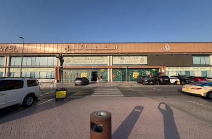 Whole Building - Studio for sale in Al Barsha 3 - Al Barsha - Dubai