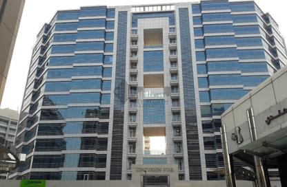 Office Space - Studio - 1 for sale in Centurion Star Tower - Port Saeed - Deira - Dubai