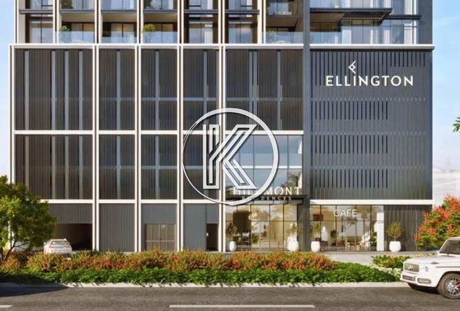 16151620 - صورة العقار 2