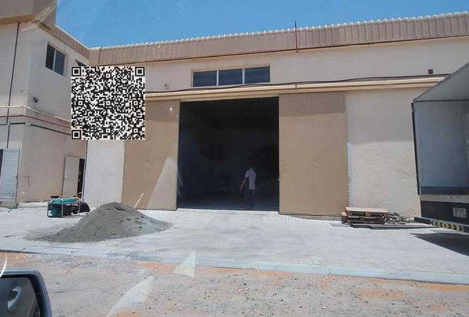 99131041 - Property Image 3