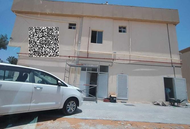 99131041 - Property Image 2