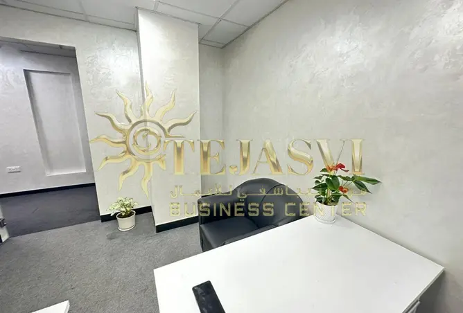 109026198 - صورة العقار 2
