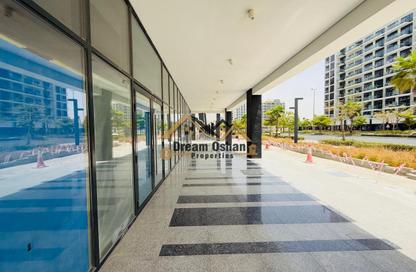 Shop - Studio - 1 for rent in Azizi Riviera 44 - Azizi Riviera - Meydan One - Meydan - Dubai