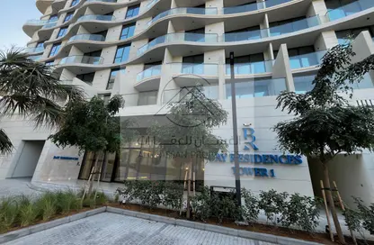 شقة - غرفة نوم - 1 حمام للايجار في باي ريزيدنس - جزيرة حياة - ميناء العرب - راس الخيمة - رأس الخيمة