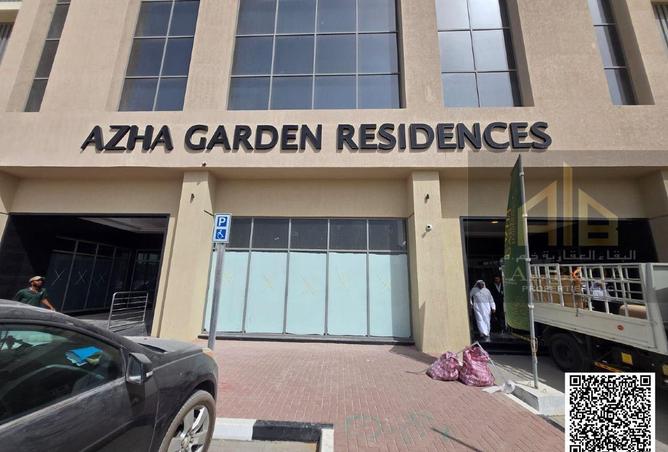 53983799 - صورة العقار 3