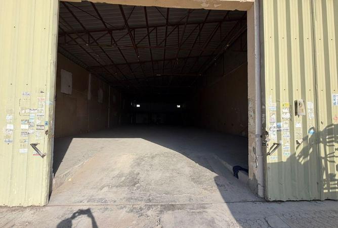 84912319 - Property Image 3