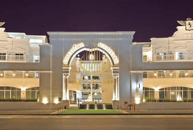 16312884 - Property Image 2