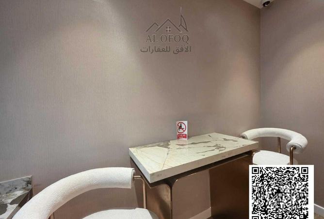 15990685 - صورة العقار 2