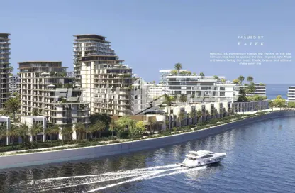 شقة - 2 غرف نوم - 3 حمامات للبيع في مرسول 2 - جزيرة حياة - ميناء العرب - راس الخيمة - رأس الخيمة