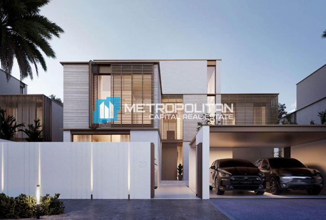 82788319 - الصورة الرئيسية للعقار