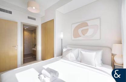 Apartment - 2 Bedrooms - 2 Bathrooms for rent in Aykon City Tower C - Aykon City - Business Bay - Dubai