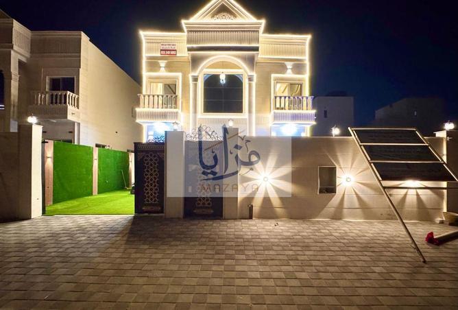 81939653 - صورة العقار 2