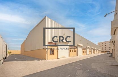 Warehouse - Studio - 1 for rent in Dubai Investment Park 1 (DIP 1) - Dubai Investment Park (DIP) - Dubai