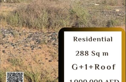 Land - Studio for sale in Al Mowaihat 2 - Al Mowaihat - Ajman Land - Studio for sale in Al Mowaihat 2 - Al Mowaihat - Ajman