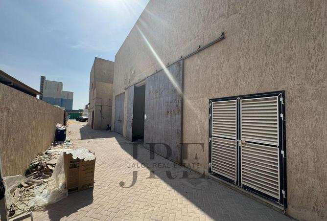 57376456 - صورة العقار 3