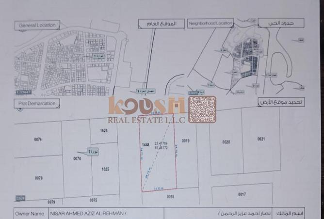 73120936 - Property Image 2