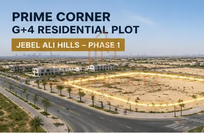 Land - Studio for sale in Jebel Ali Hills - Saih Shuaib 1 - Jebel Ali - Dubai