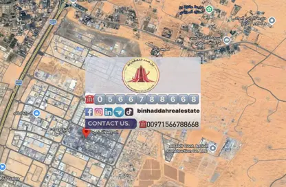 أرض - استوديو للبيع في الصجعة الصناعية - الصجعة - الشارقة