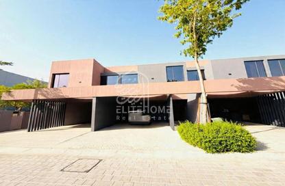 Townhouse - 3 Bedrooms - 4 Bathrooms for sale in Kaya - Masaar - Tilal City - Sharjah