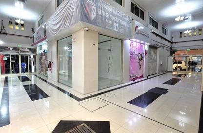Retail - Studio for rent in Al Mussalla - Al Souk Al Kabeer - Bur Dubai - Dubai