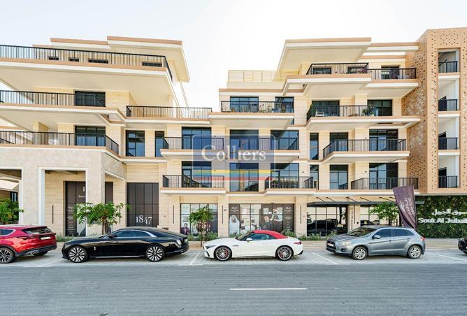 84896885 - Property Main Image