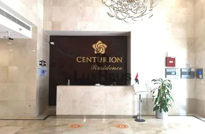 Apartment - 2 Bedrooms - 4 Bathrooms for sale in The Centurion Residences Tower 2 - The Centurion Residences - Dubai Investment Park (DIP) - Dubai