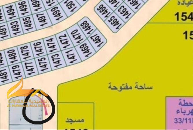 85731465 - الصورة الرئيسية للعقار