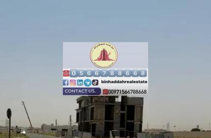 Land - Studio for sale in Mezairah - Al Rahmaniya - Sharjah