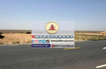 Land - Studio for sale in Mezairah - Al Rahmaniya - Sharjah Land - Studio for sale in Mezairah - Al Rahmaniya - Sharjah