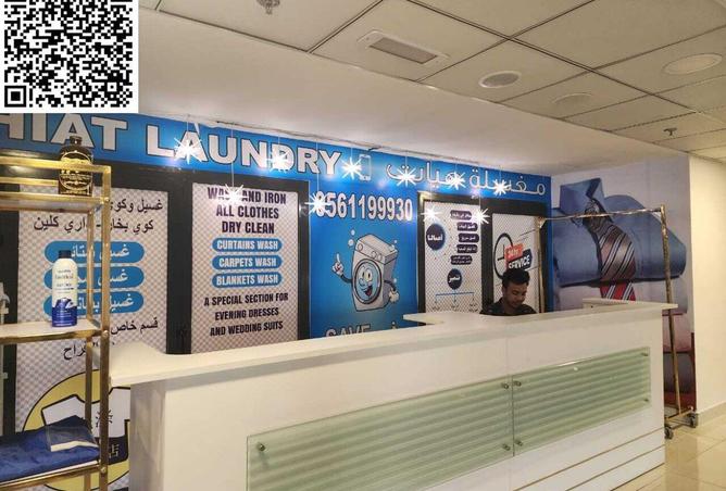 61695587 - Property Main Image