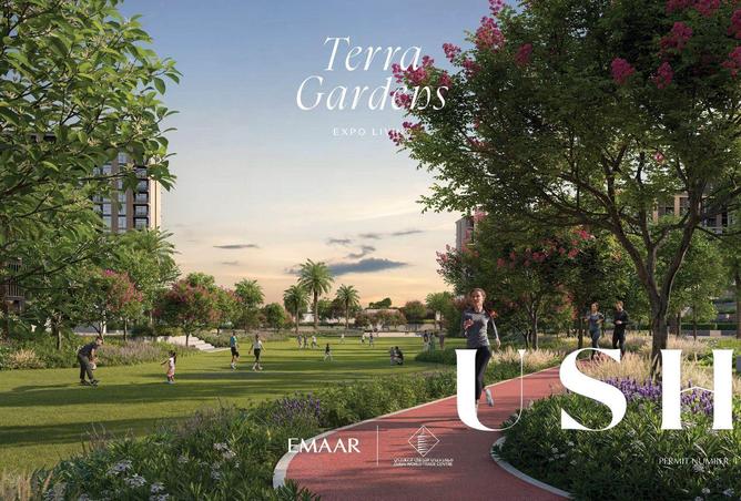 16201324 - صورة العقار 2