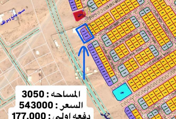 16155055 - Property Main Image