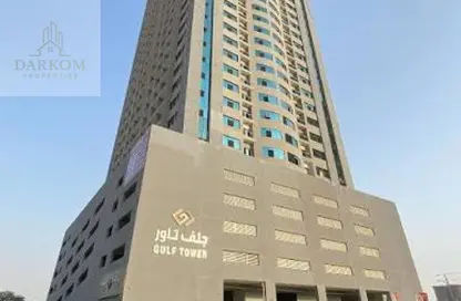 شقة - 2 غرف نوم - 2 حمامات للايجار في جلف تاور - مدينة الإمارات - عجمان