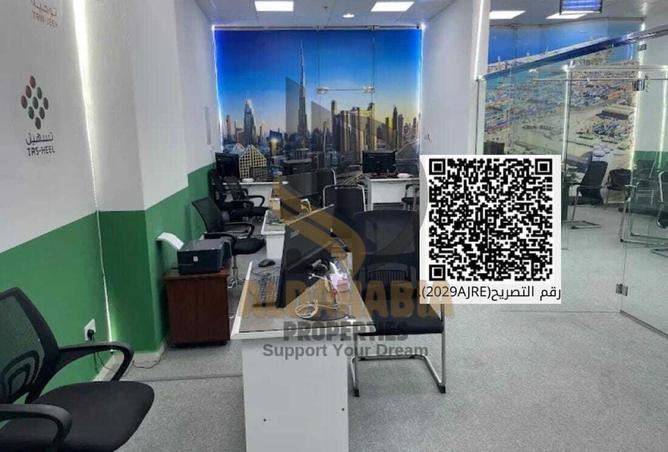 16119011 - Property Image 3