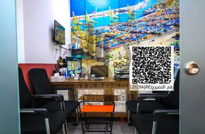 Shop - Studio - 1 Bathroom for rent in Orient Tower 1 - Orient Towers - Al Bustan - Ajman