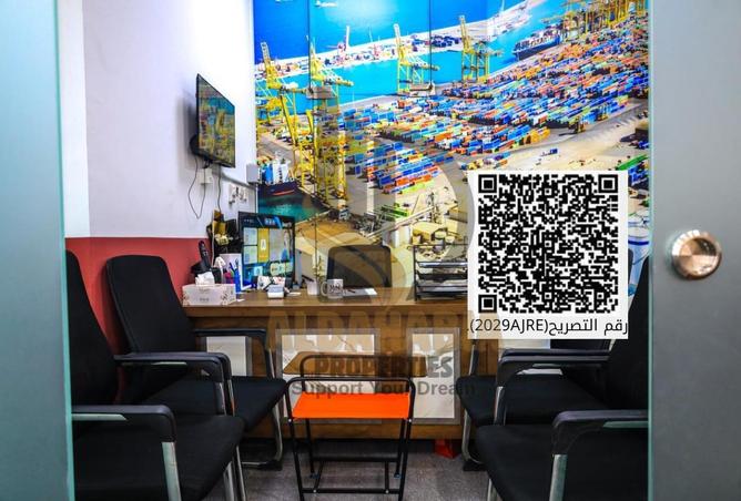 16119011 - Property Main Image